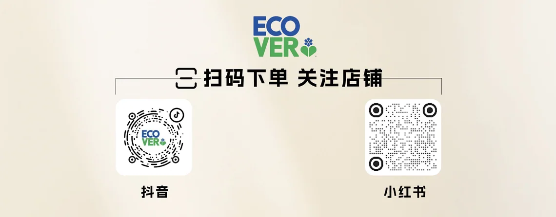 treehut旗舰店