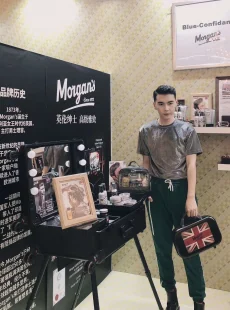 Morgans在上海展览中心的走秀