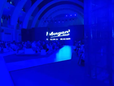 Morgans在上海展览中心的走秀