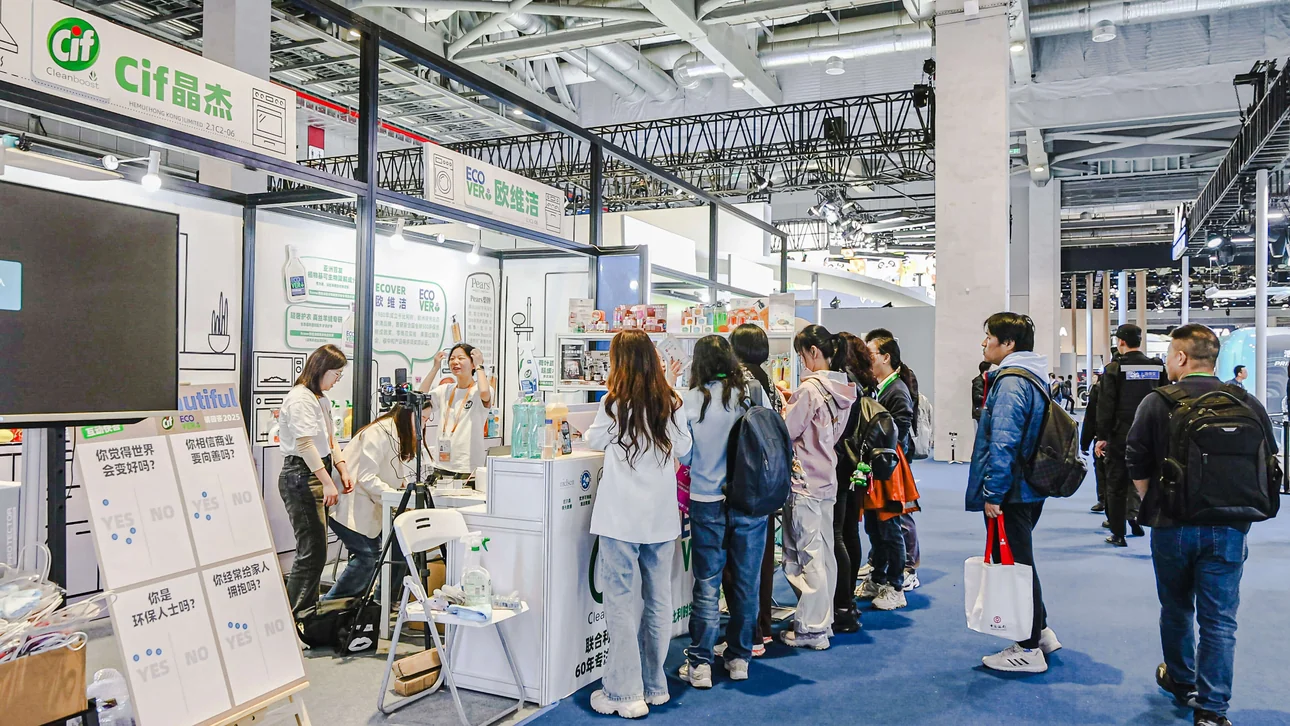 晶杰新品发布