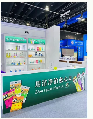 中国义乌进口商品博览会